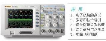 模擬示波器的測(cè)試步驟和測(cè)量中注意事項(xiàng)