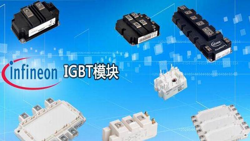 絕緣柵雙極型晶體管(IGBT)的保護(hù)